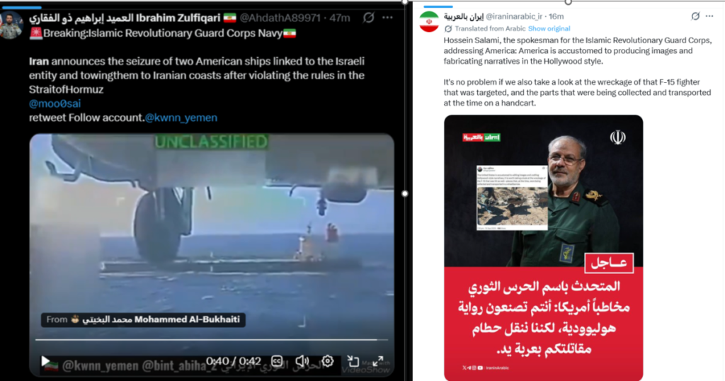 Fake U.S. Ship Attacks and Troop Expulsions Fuel a Pro-Iran Narrative That America Is Being Pushed Out